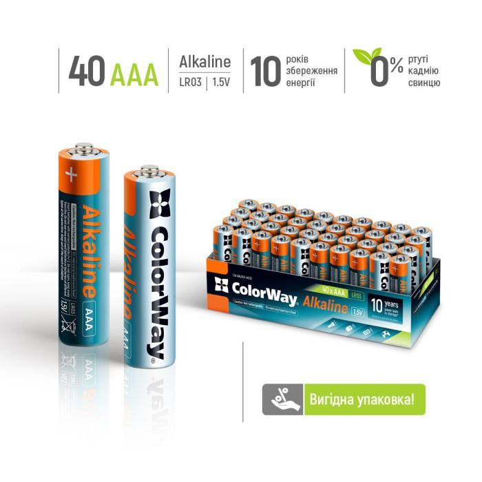 Батарейка ColorWay AAA LR6 Alkaline Power (лужні) * 40 colour box (CW-BALR03-40CB) зображення 2