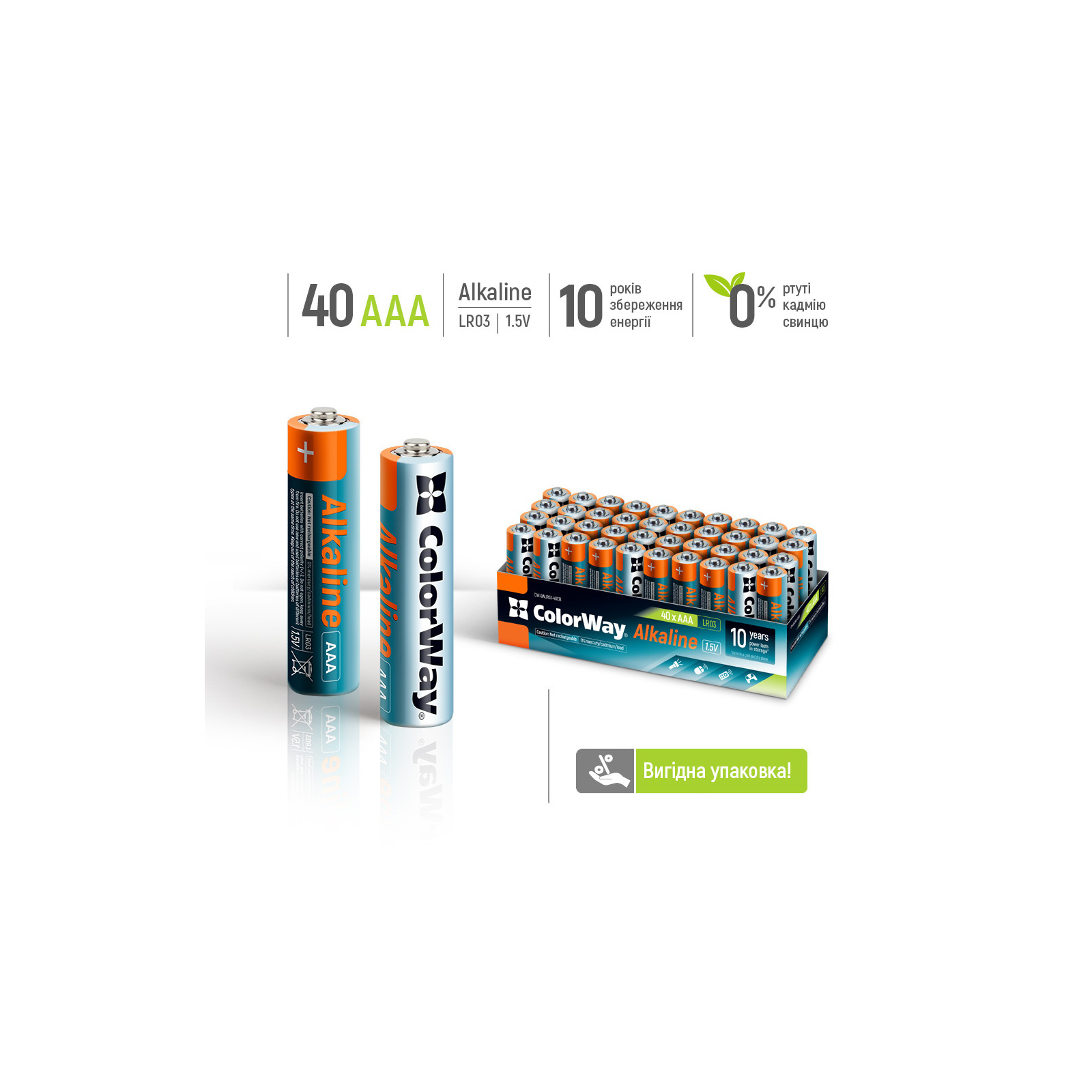Батарейка ColorWay AAA LR6 Alkaline Power (щелочные) * 40 colour box (CW-BALR03-40CB) изображение 2