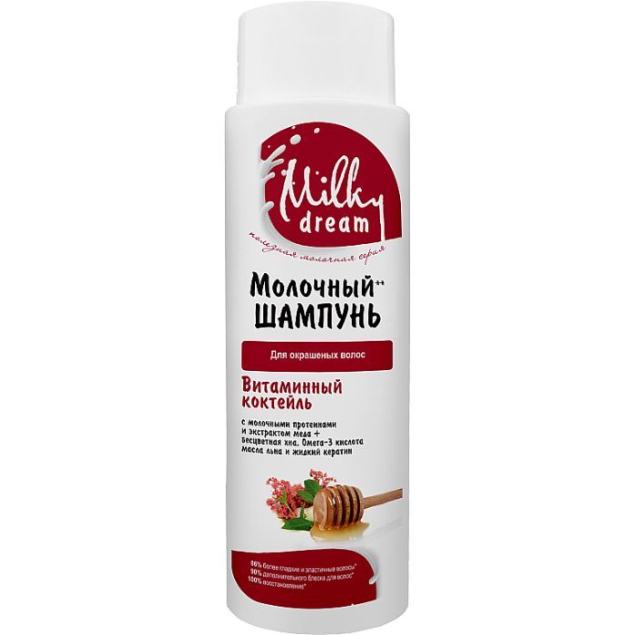 Шампунь Milky Dream Вітамінний коктейль для фарбованого волосся 400 мл (4820205300202)