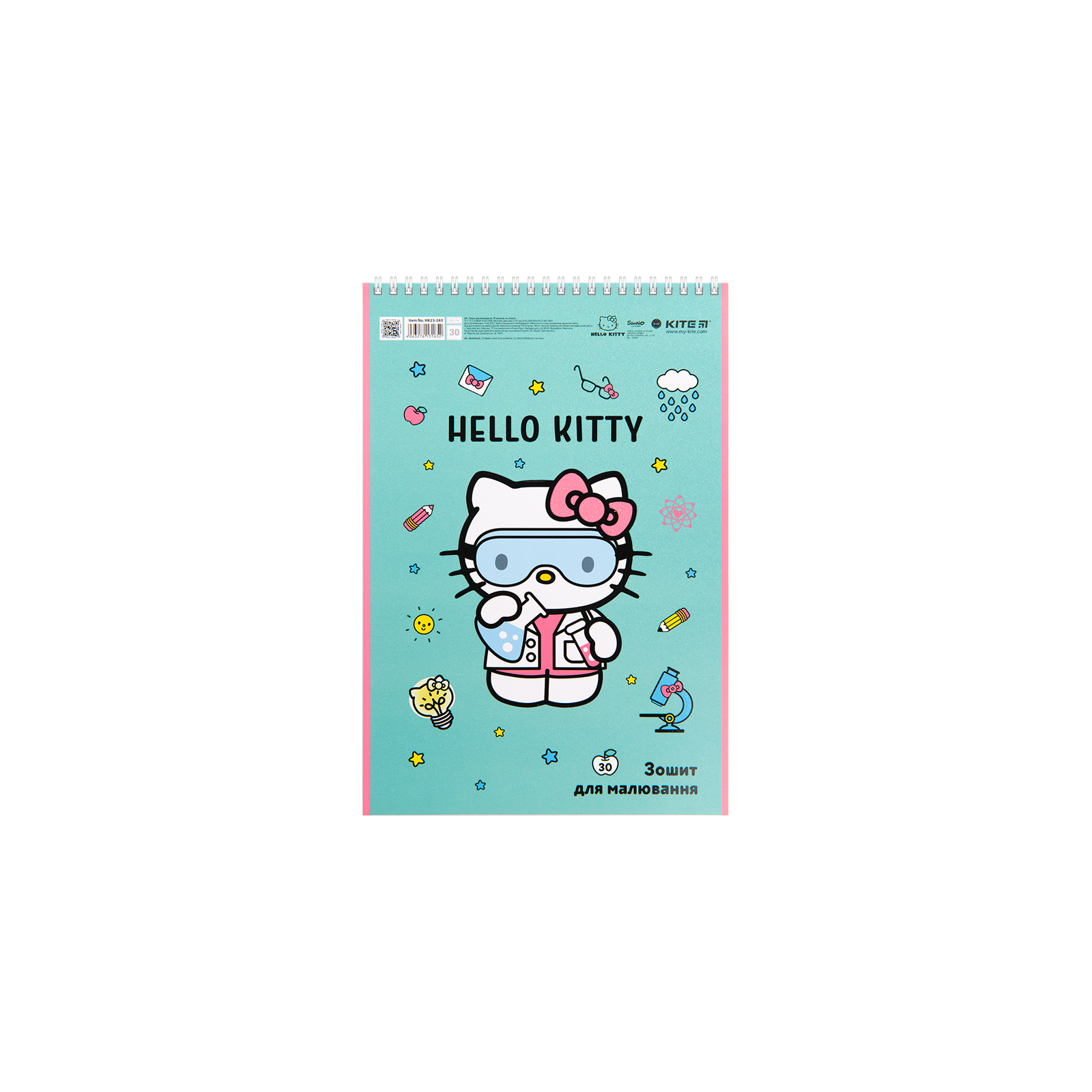 Альбом для малювання Kite Hello Kitty, 30 аркушів (HK23-243) зображення 4