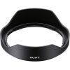 Об'єктив Sony 16-35mm f/4.0 G NEX FF (SELP1635G.SYX) зображення 5