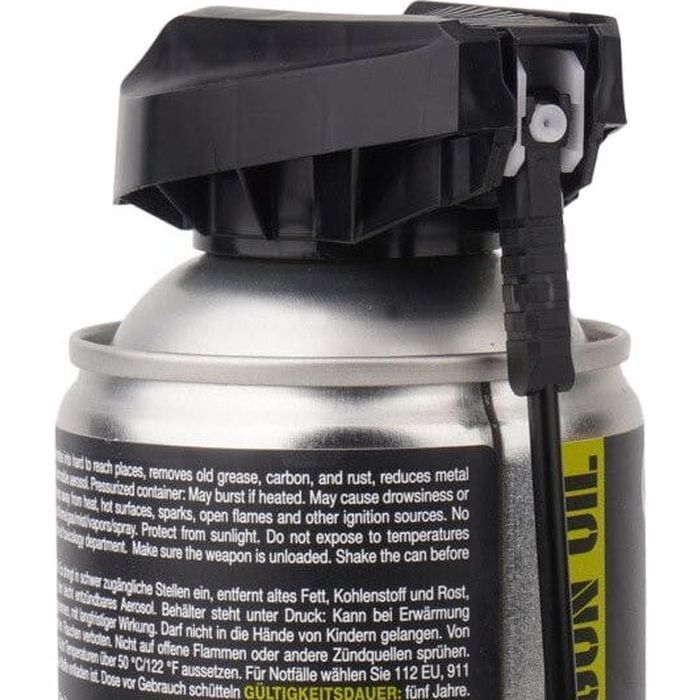 Оружейная смазка GNP Spray 200 мл (502304) изображение 2