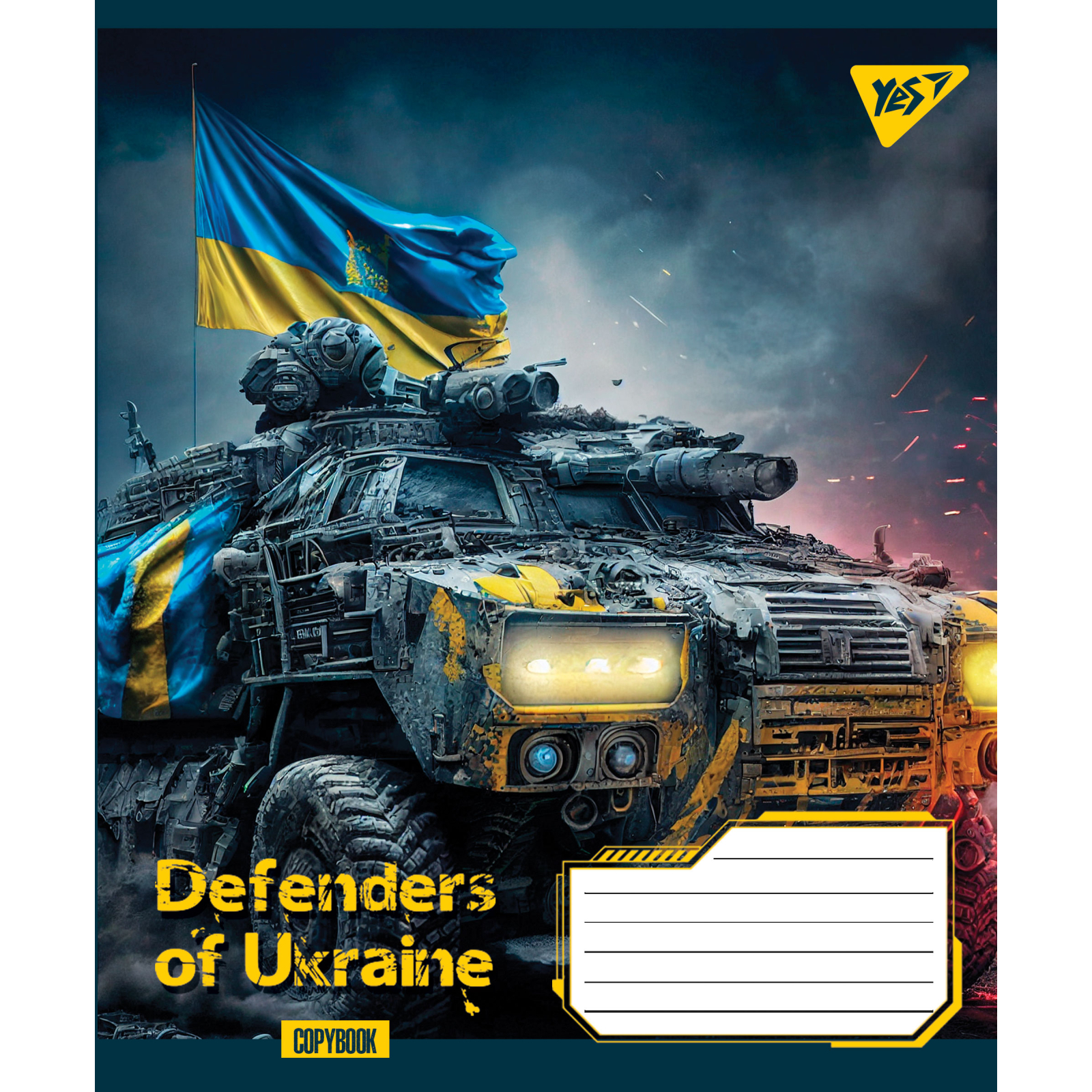 Зошит Yes А5 Defenders of Ukraine 36 аркушів, лінія (766426) зображення 3
