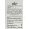 Маска для обличчя Mizon Joyful Time Essence Mask Алое вера 23 г (8809663752255) зображення 2
