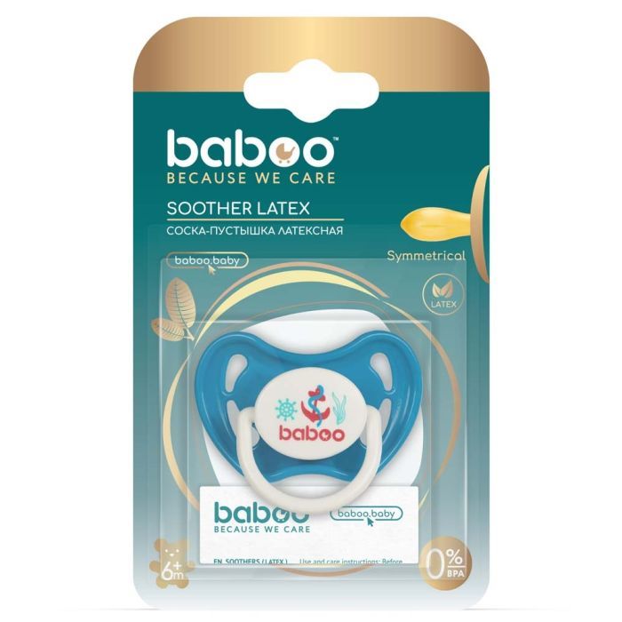 Пустушка Baboo латексна, блакитна, Marine, 6+ міс (5-042) зображення 4