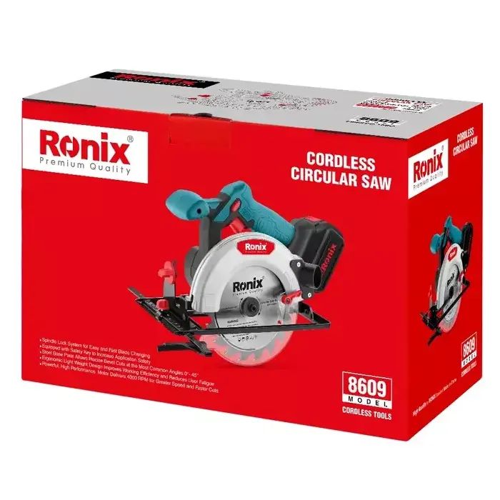 Дисковая пила Ronix циркулярная 20Вт, 165мм, 4Ah x 2 (8609) изображение 10