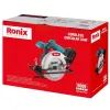 Дисковая пила Ronix циркулярная 20Вт, 165мм, 4Ah x 2 (8609) изображение 10