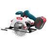 Дисковая пила Ronix циркулярная 20Вт, 165мм, 4Ah x 2 (8609) изображение 2
