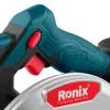Дисковая пила Ronix циркулярная 20Вт, 165мм, 4Ah x 2 (8609) изображение 5