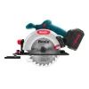 Дисковая пила Ronix циркулярная 20Вт, 165мм, 4Ah x 2 (8609)