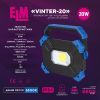 Прожектор ELM Vinter -20W 6500K IP54 з акумулятором (26-0123) зображення 2