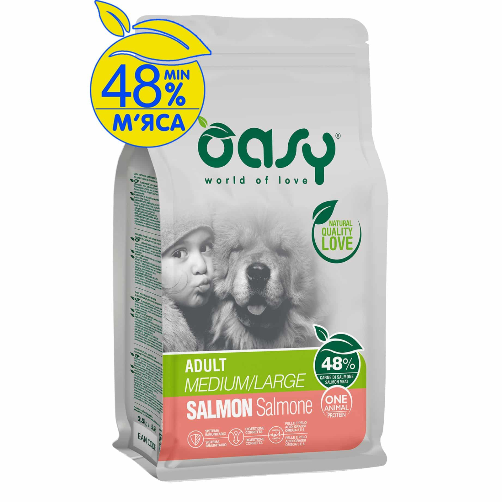 Сухой корм для собак OASY One Animal Protein ADULT Medium/Large с лососем 18 кг (8053017349305)