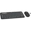 Комплект Logitech Pebble 2 Wireless UA Graphite (920-012239) изображение 2