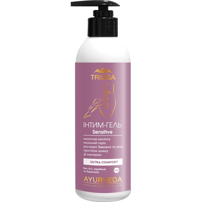 Гель для интимной гигиены Triuga Ayurveda Sensitive Ultra Comfort 300 мл (4820164640623)