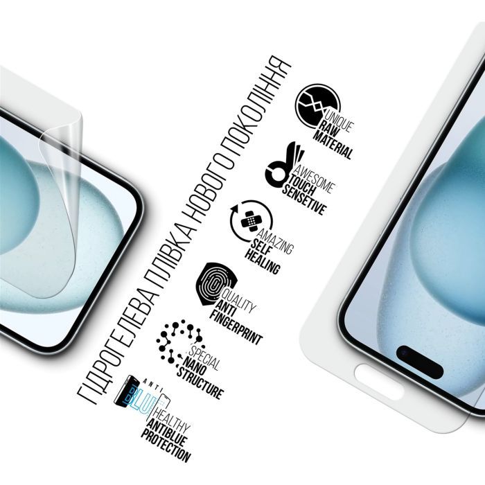 Плівка захисна Armorstandart Anti-Blue Apple iPhone 15 Plus (ARM68282) зображення 2