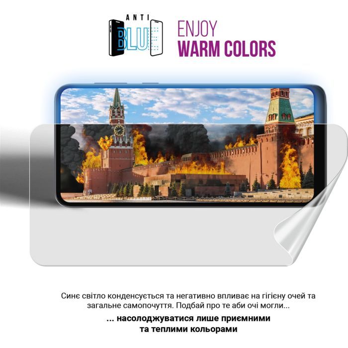 Плівка захисна Armorstandart Anti-Blue Apple iPhone 15 Plus (ARM68282) зображення 5
