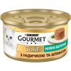 Влажный корм для кошек Purina Gourmet Gold. Нежные биточки с индейкой и шпинатом 85 г (7613035442245) изображение 2