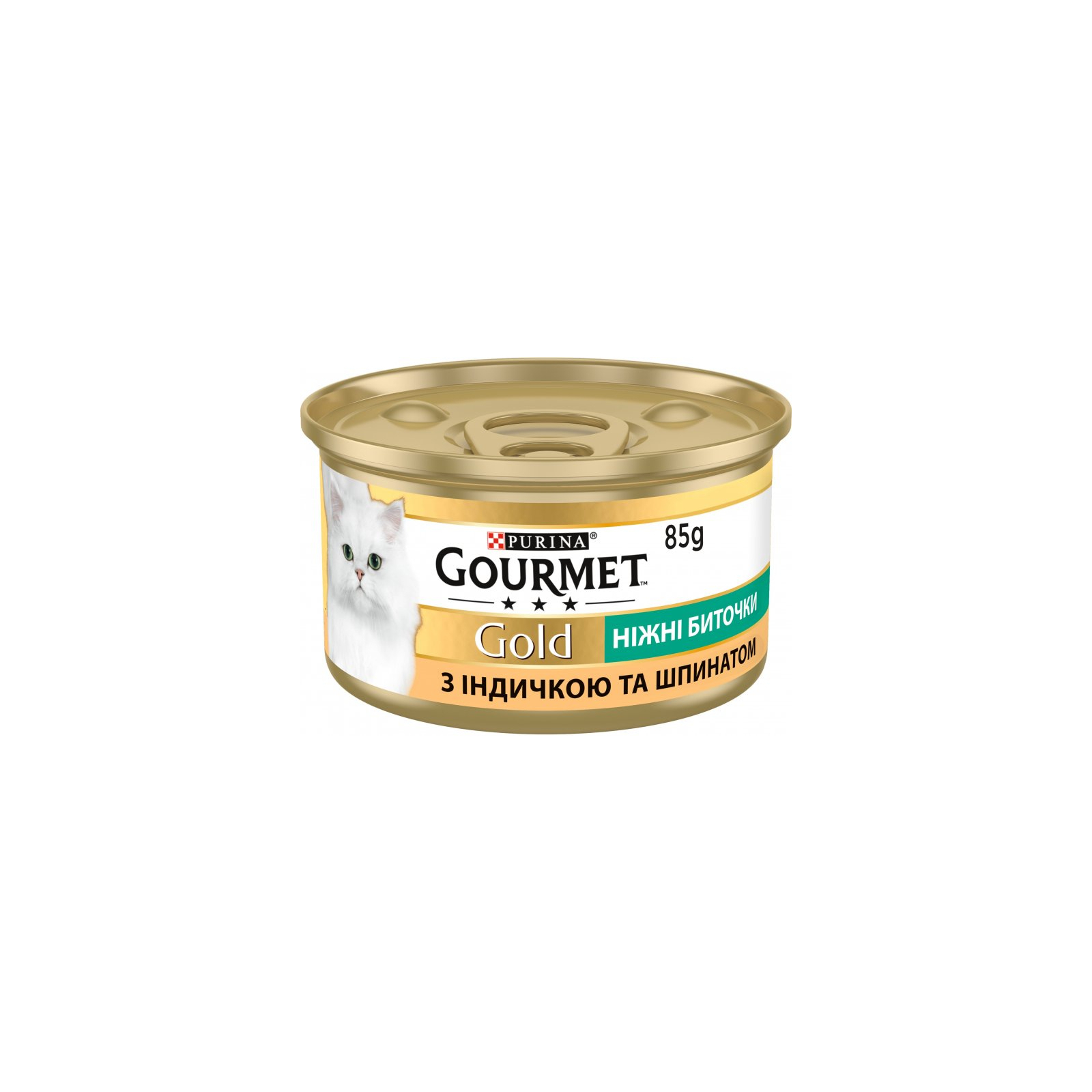 Вологий корм для кішок Purina Gourmet Gold. Ніжні биточки з індичкою і шпинатом 85 г (7613035442245)