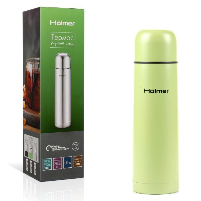 Термос Hölmer Exquisite 750 мл Темно-синій (TH-00750-SDB Exquisite) изображение 11