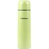 Термос Hölmer Exquisite 750 мл Лимонний (TH-00750-SG Exquisite)