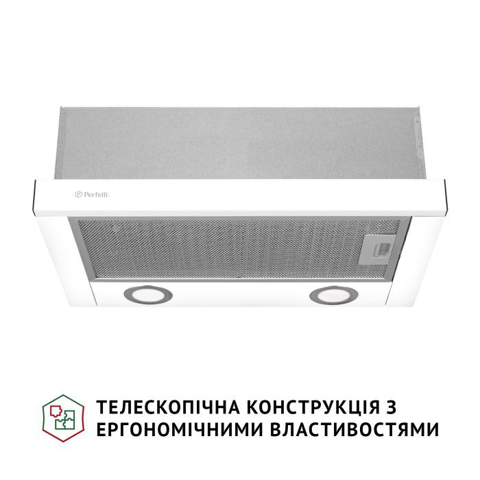 Вытяжка кухонная Perfelli TL 502 WH LED изображение 2
