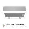 Вытяжка кухонная Perfelli TL 502 WH LED изображение 2
