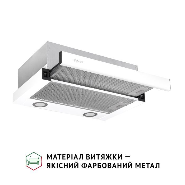 Вытяжка кухонная Perfelli TL 502 WH LED изображение 3