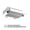 Вытяжка кухонная Perfelli TL 502 WH LED изображение 3