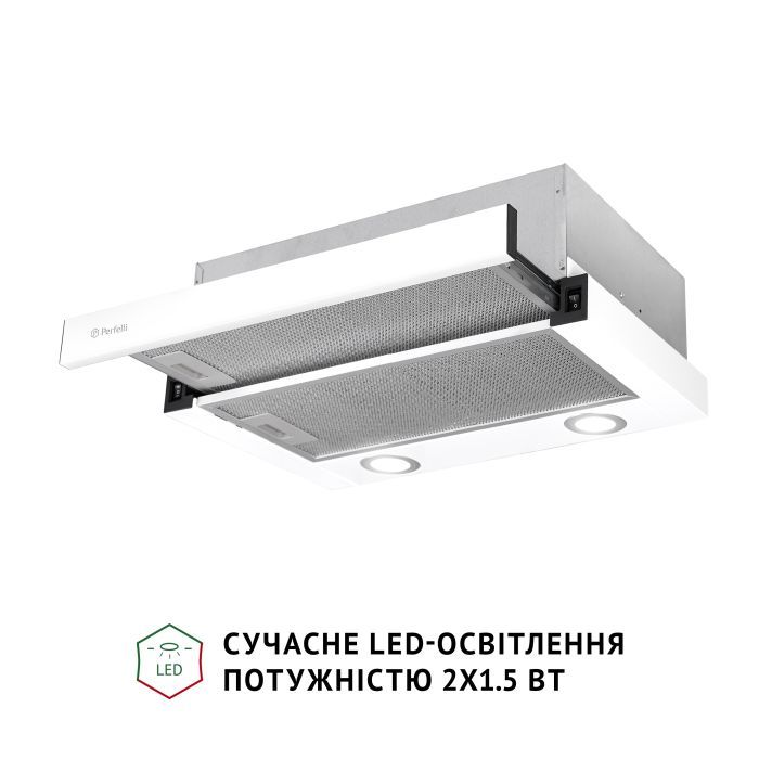 Вытяжка кухонная Perfelli TL 502 WH LED изображение 4