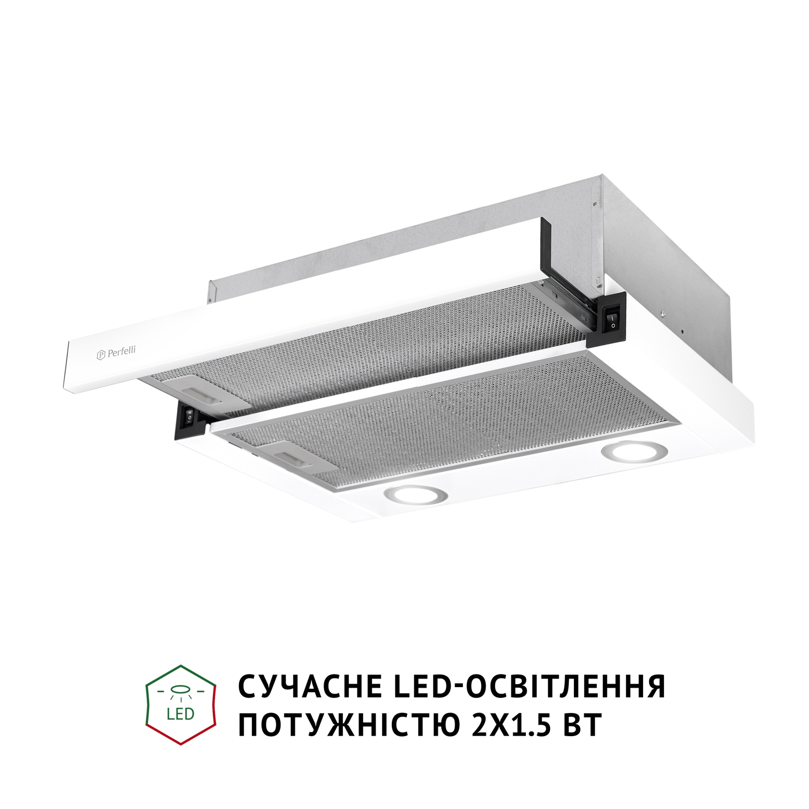 Вытяжка кухонная Perfelli TL 502 I LED изображение 4