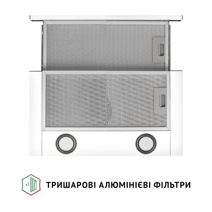 Вытяжка кухонная Perfelli TL 502 WH LED изображение 7