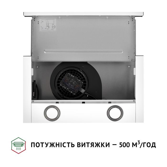 Вытяжка кухонная Perfelli TL 502 WH LED изображение 8