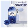 Кондиционер для белья Lenor Высокая мода Сияющий 1200 мл (8700216162531) изображение 4