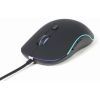 Мышка Gembird MUS-UL-02 USB Black (MUS-UL-02)