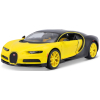 Машина Maisto Bugatti Chiron 1:24 Чорно-жовта (31514 black/yellow) зображення 10