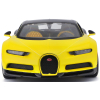 Машина Maisto Bugatti Chiron 1:24 Черно-желтая (31514 black/yellow) изображение 11