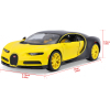 Машина Maisto Bugatti Chiron 1:24 Чорно-жовта (31514 black/yellow) зображення 17
