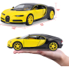 Машина Maisto Bugatti Chiron 1:24 Черно-желтая (31514 black/yellow) изображение 19