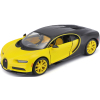 Машина Maisto Bugatti Chiron 1:24 Черно-желтая (31514 black/yellow) изображение 6