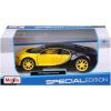 Машина Maisto Bugatti Chiron 1:24 Черно-желтая (31514 black/yellow)