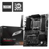 Материнская плата MSI PRO B650-S WIFI