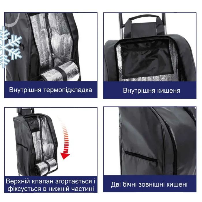 Сумка-тележка Casa Si Partner Black (CS93076Y06S) (DAS302426) изображение 2