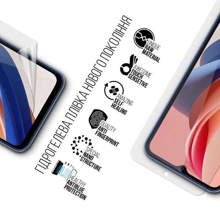 Пленка защитная Armorstandart Anti-Blue Oukitel C31 Pro (ARM73634) изображение 2