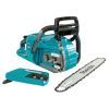 Ланцюгова пила Makita 450мм XGT, 40V (без АКБ та ЗП) (UC013GZ) зображення 7
