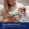 Бутылочка для кормления Lovi Trends 250 мл - бежева (21/563_bei) изображение 10