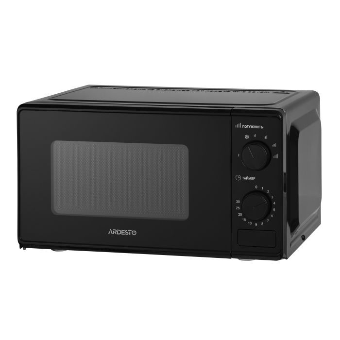 Микроволновая печь Ardesto GO-S724B изображение 2