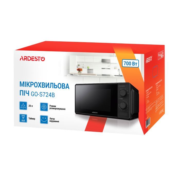 Микроволновая печь Ardesto GO-S724B изображение 6