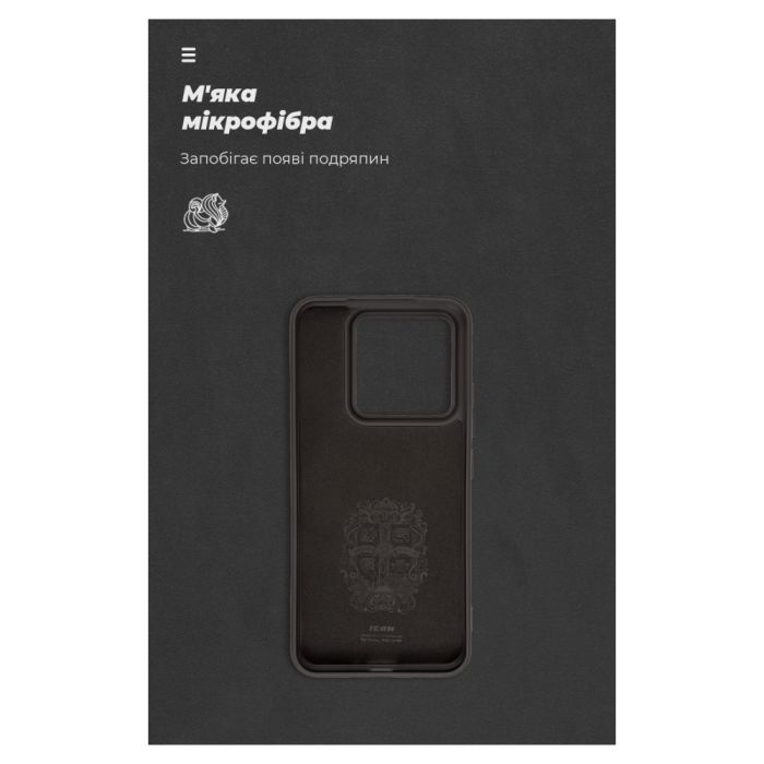 Чехол для мобильного телефона Armorstandart ICON Case Xiaomi 14 Dark Blue (ARM73055) изображение 4