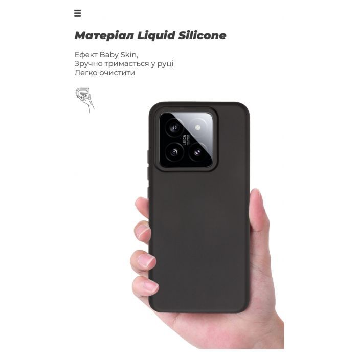 Чехол для мобильного телефона Armorstandart ICON Case Xiaomi 14 Dark Blue (ARM73055) изображение 7