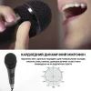 Мікрофон Fifine K6 Black (K6) зображення 2
